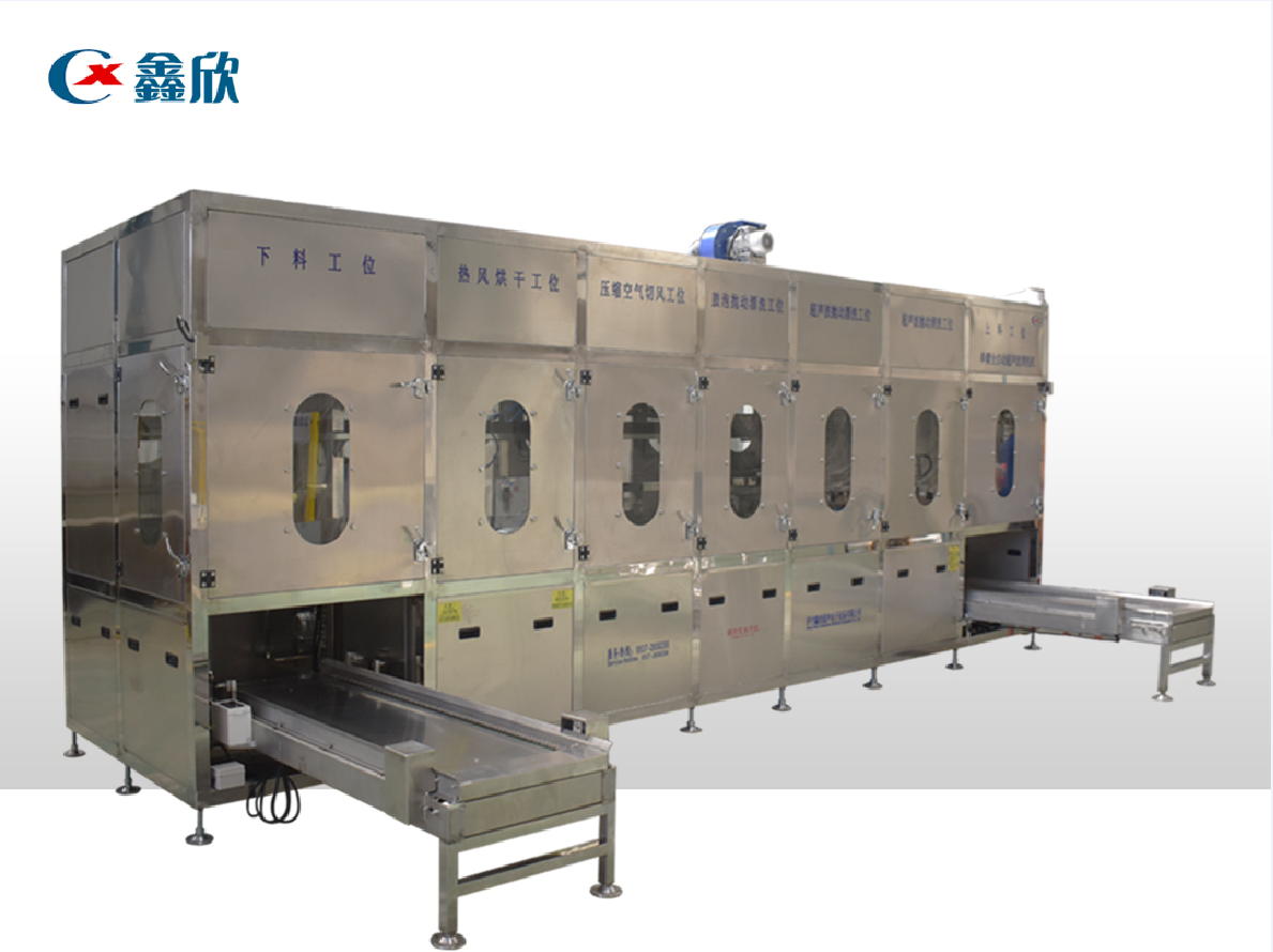 Fully automatic multi station ultrasonic cleaning and drying line