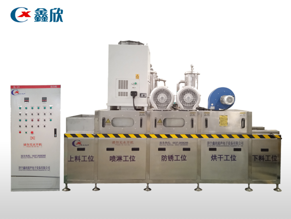 Automotive parts through spray cleaning machine