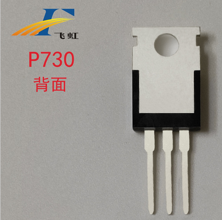 6n40參數(shù)國產(chǎn)場效應(yīng)管替代型號