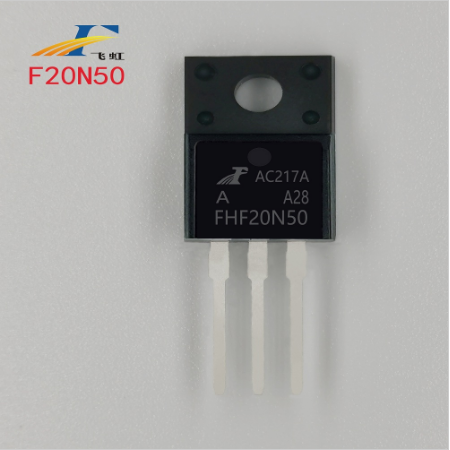 20a電流高壓h橋pwm馬達驅動mos管