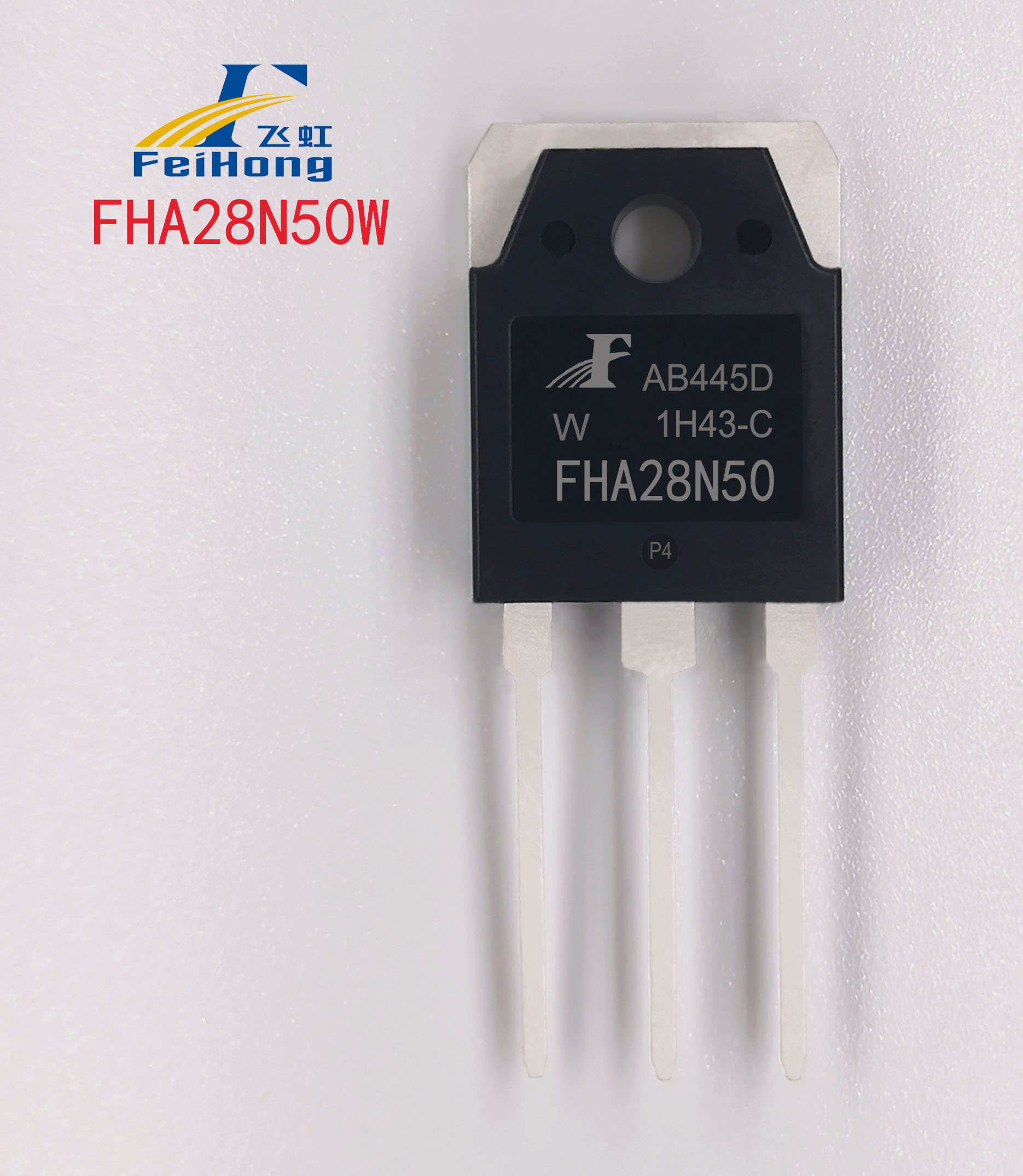 FHA28N50W國產MOS管